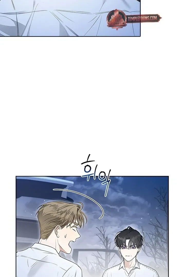 Chapter 22, page 42