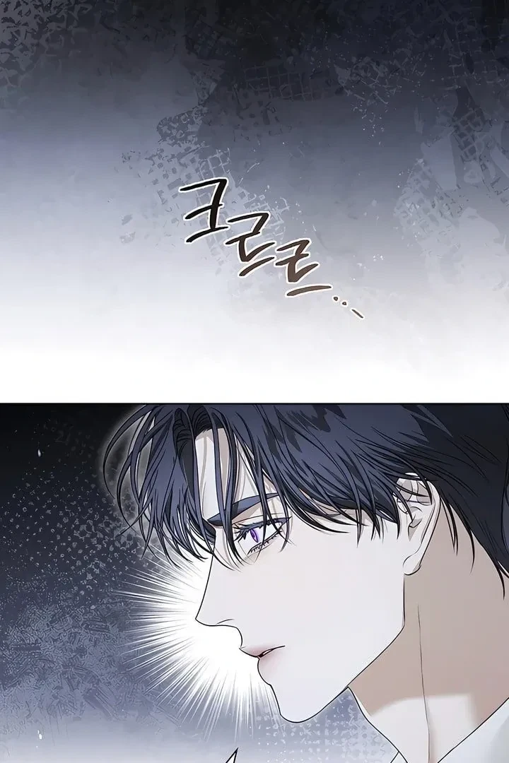 Chapter 22, page 60