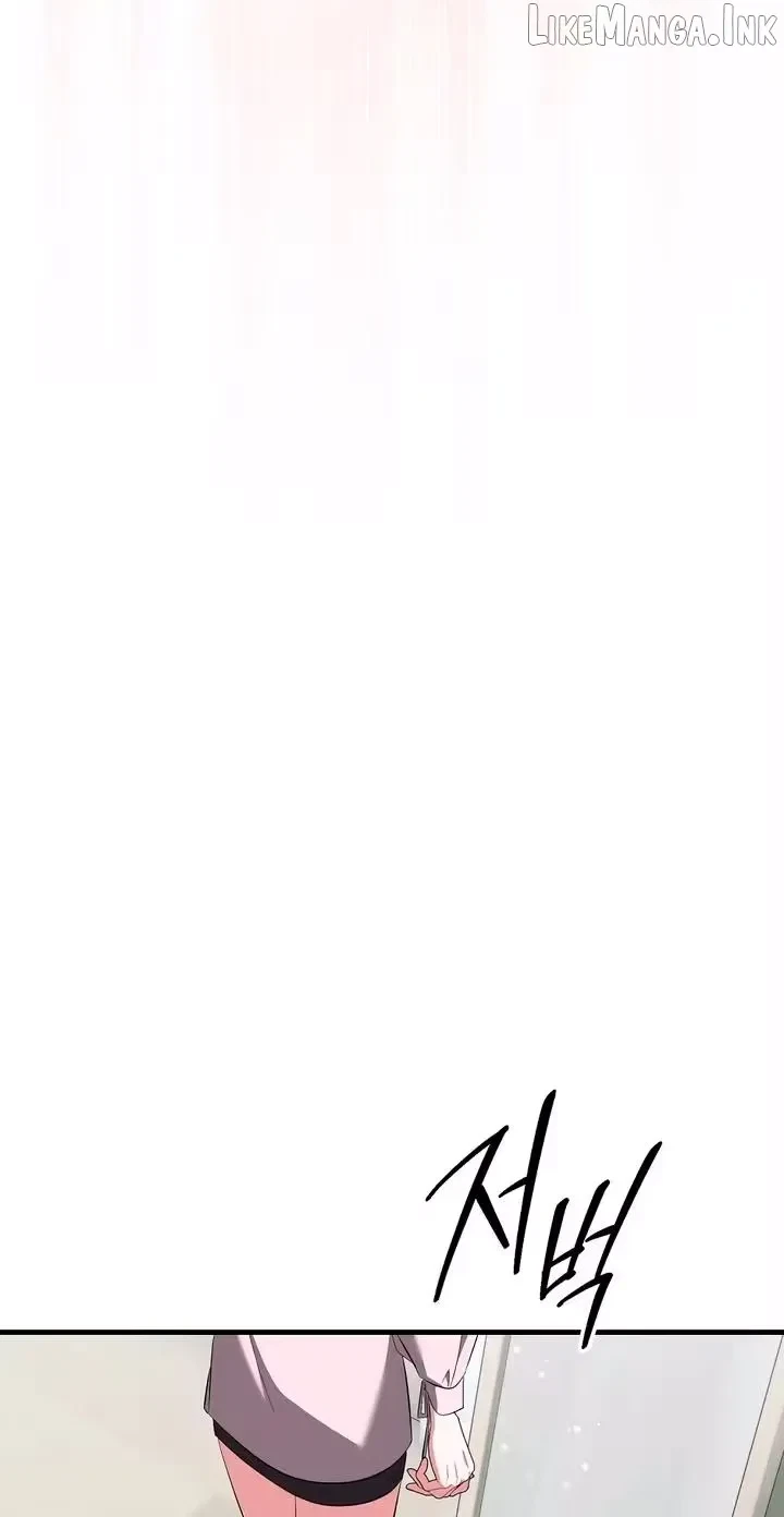 Chapter 6, page 67