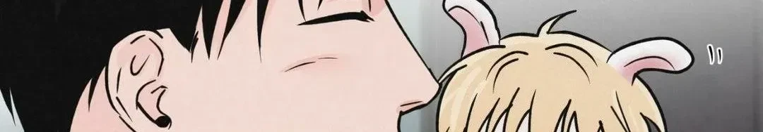 A Golden Pair Chapter 23, page 122