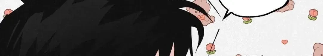 A Golden Pair Chapter 23, page 136
