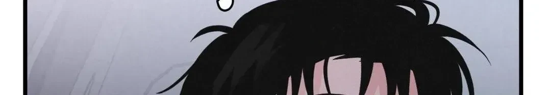 A Golden Pair Chapter 23, page 22