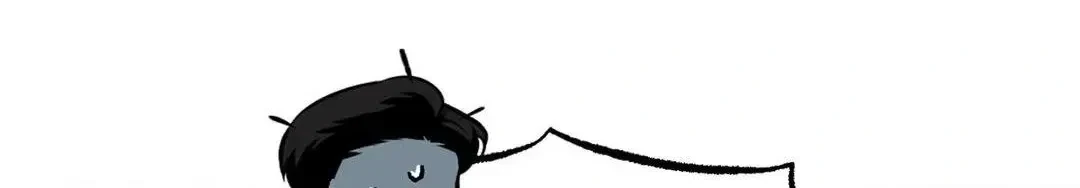A Golden Pair Chapter 23, page 30