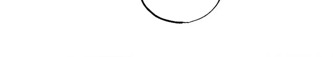 A Golden Pair Chapter 23, page 60