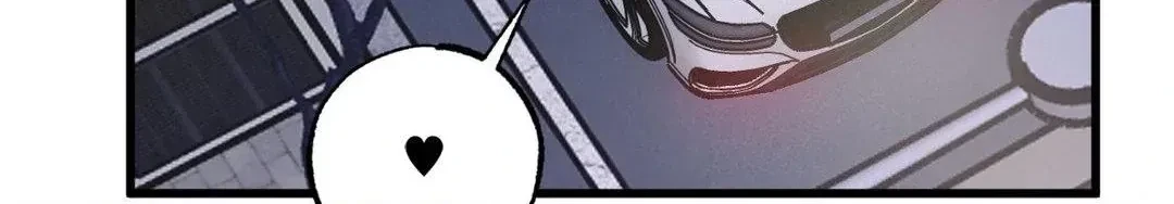 A Golden Pair Chapter 23, page 62