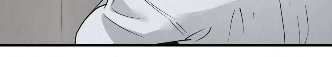 A Golden Pair Chapter 23, page 80