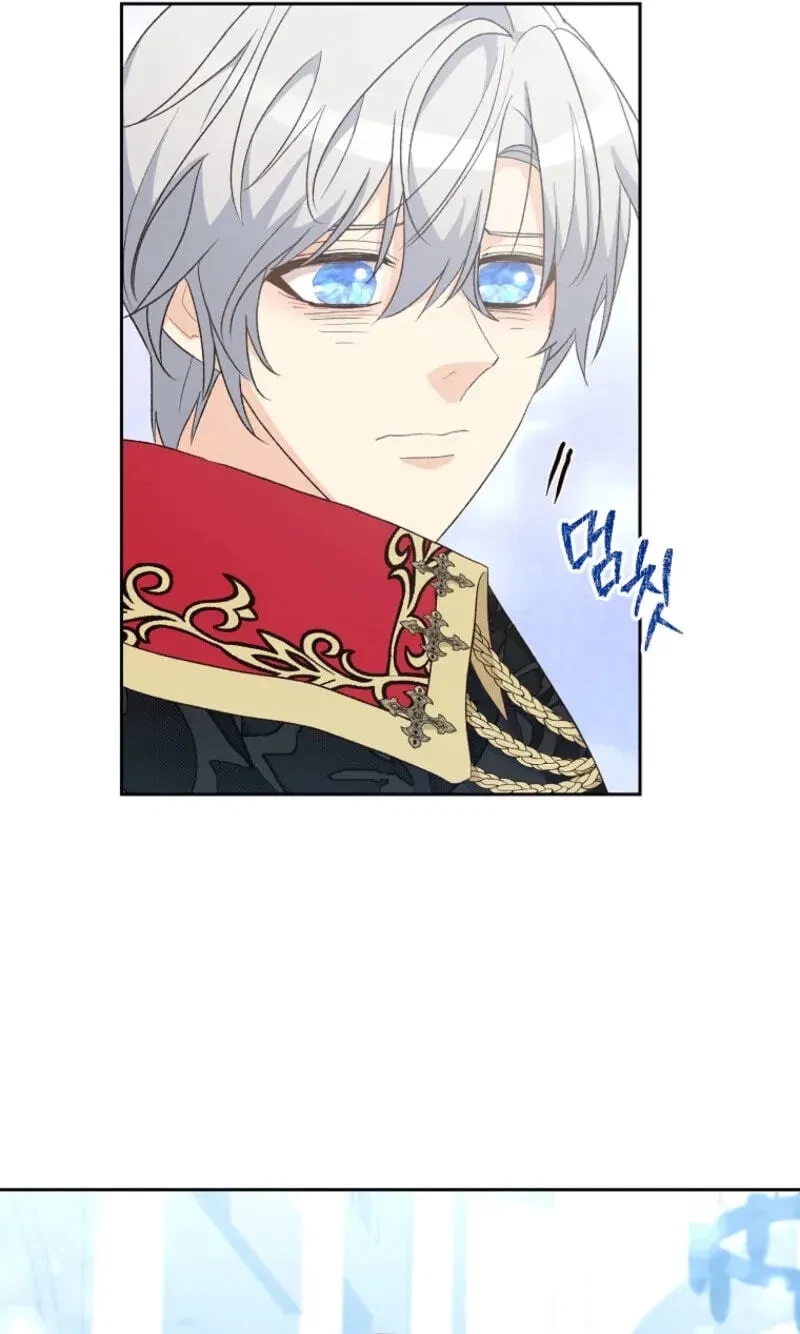 Chapter 47, page 64
