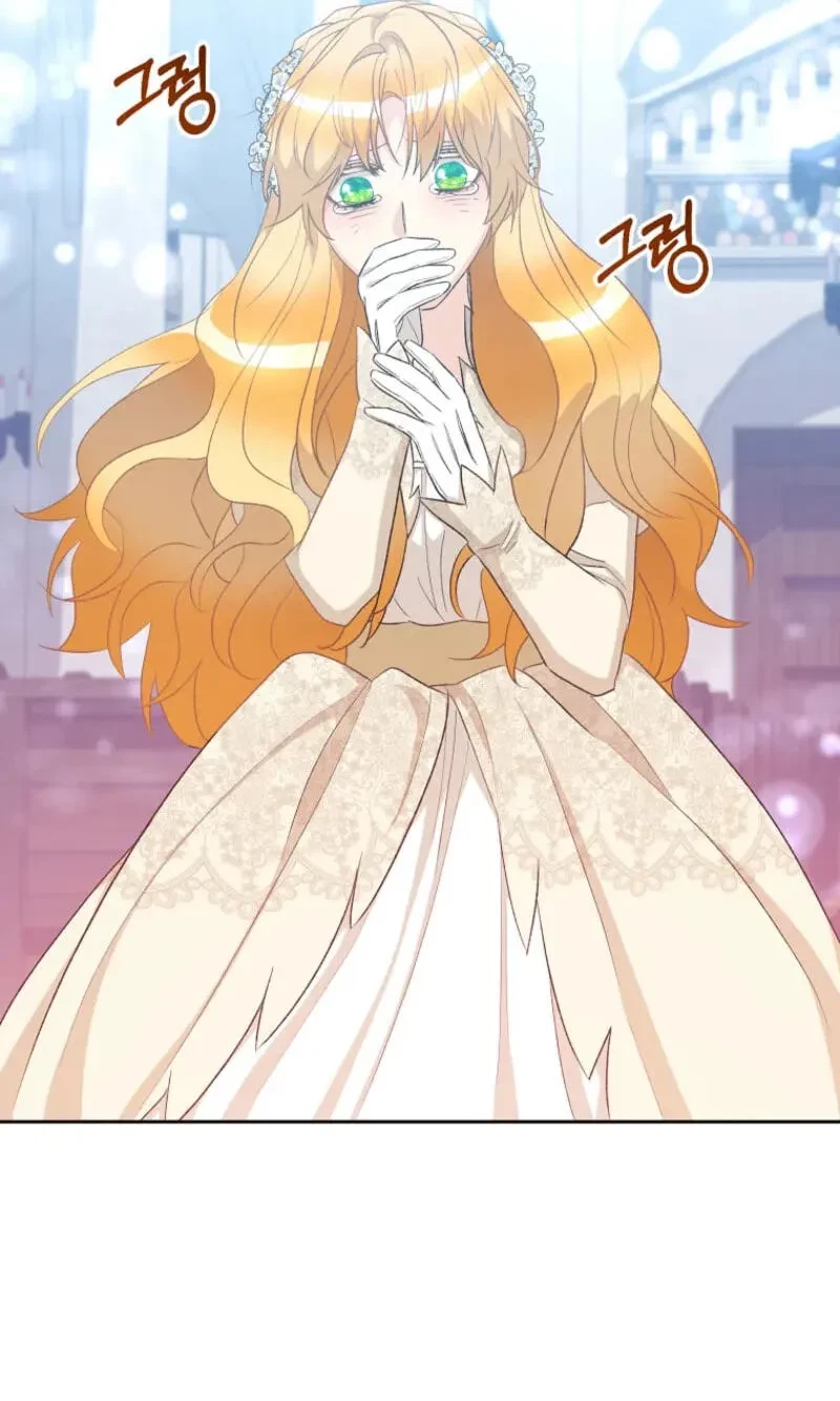 Chapter 47, page 65