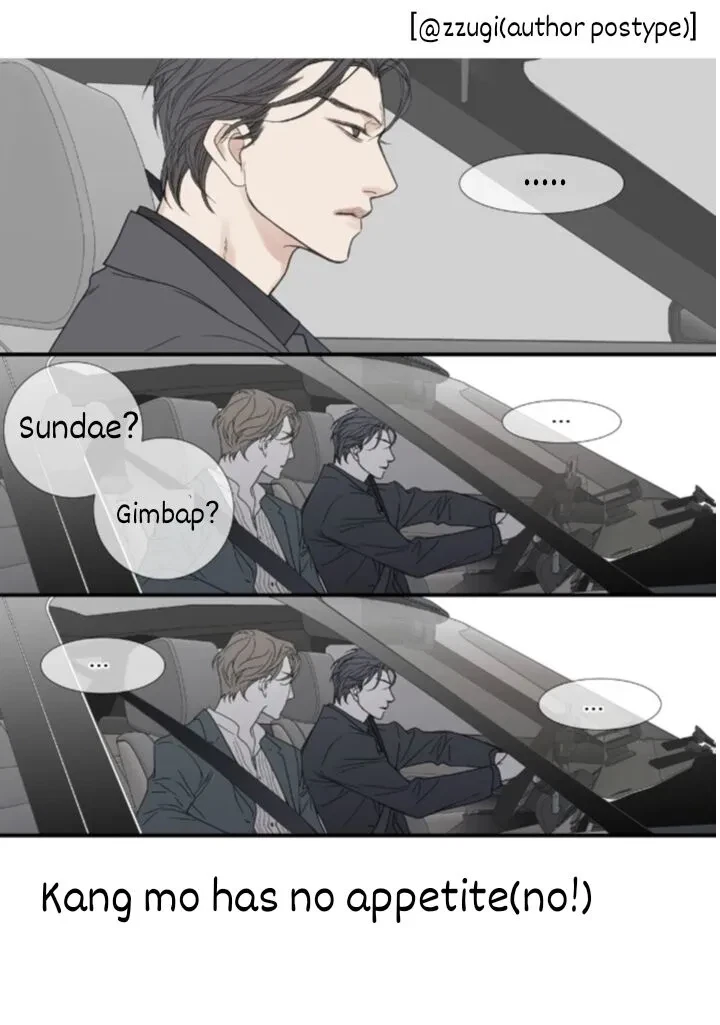 Extra (Special small Epi), page 3