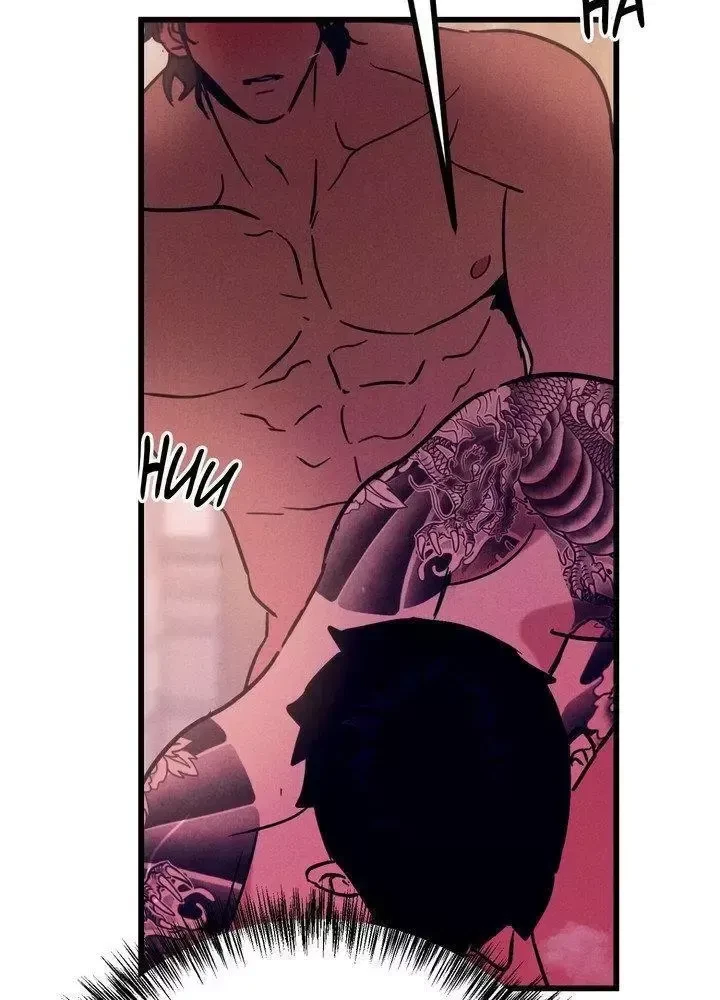 Chapter 18, page 97