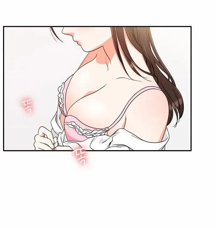 Chapter 11, page 11