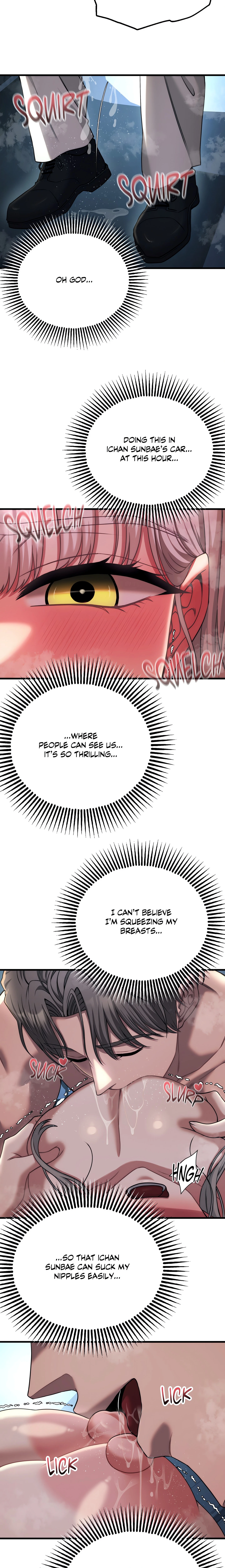 Chapter 21, page 13