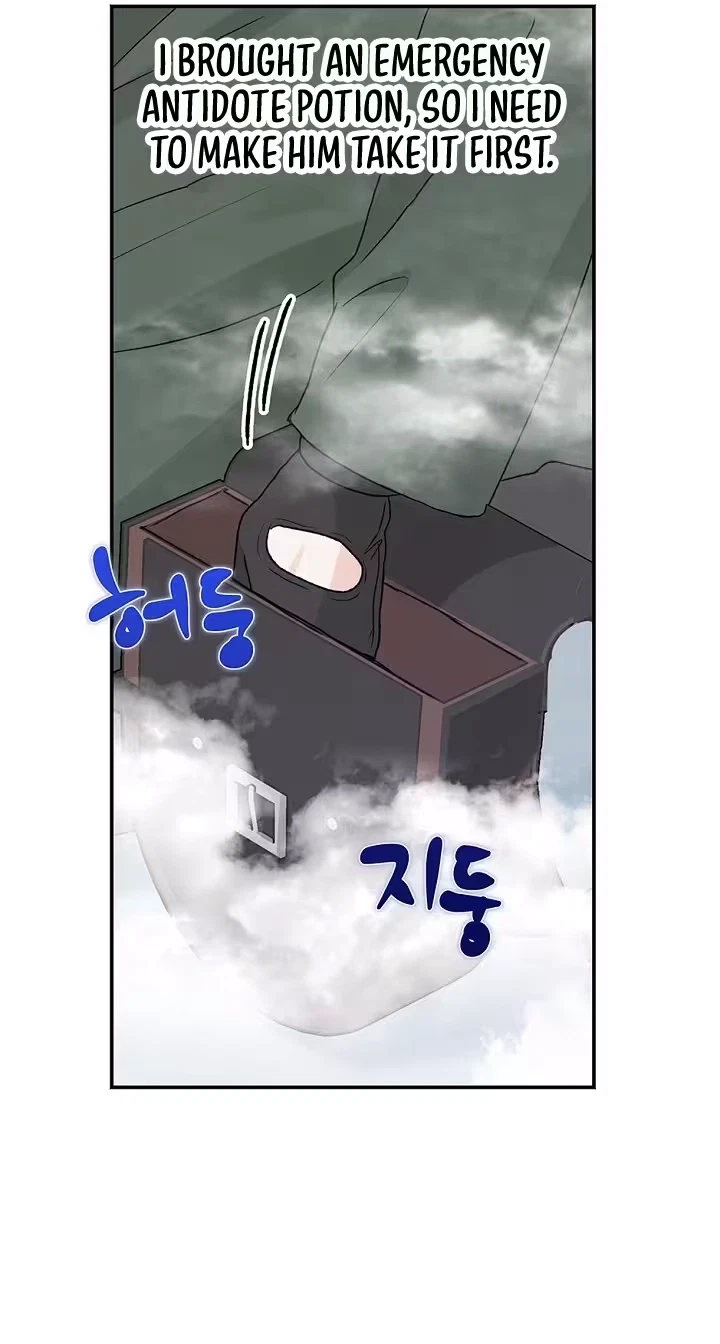 Chapter 68, page 54