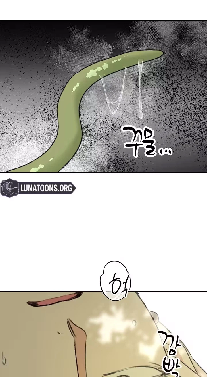 Chapter 68, page 61