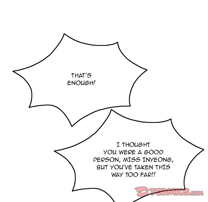 Chapter 63, page 15