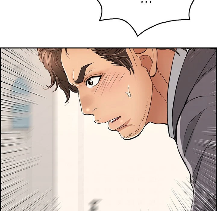 Chapter 63, page 7