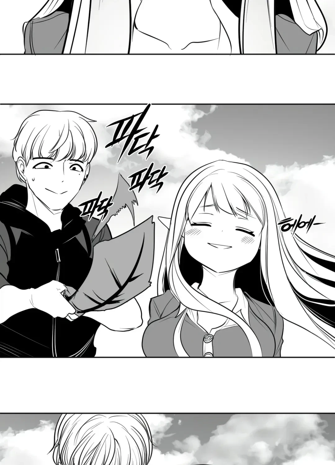 Chapter 19.1, page 24
