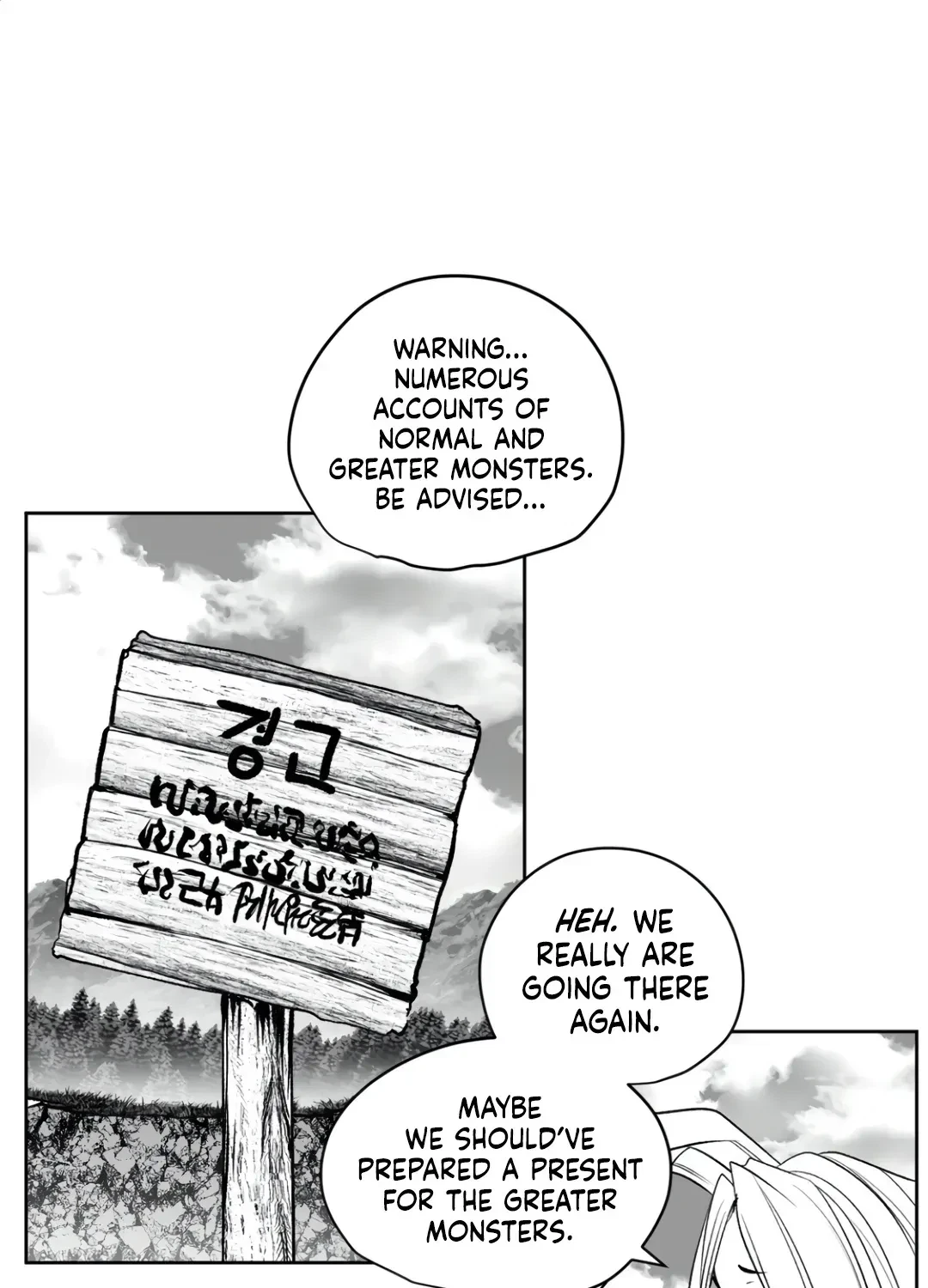 Chapter 19.1, page 4