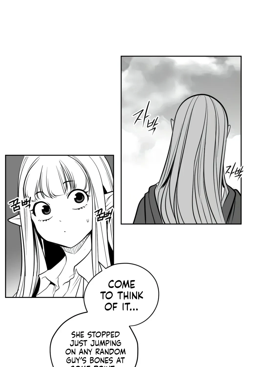 Chapter 19.1, page 45