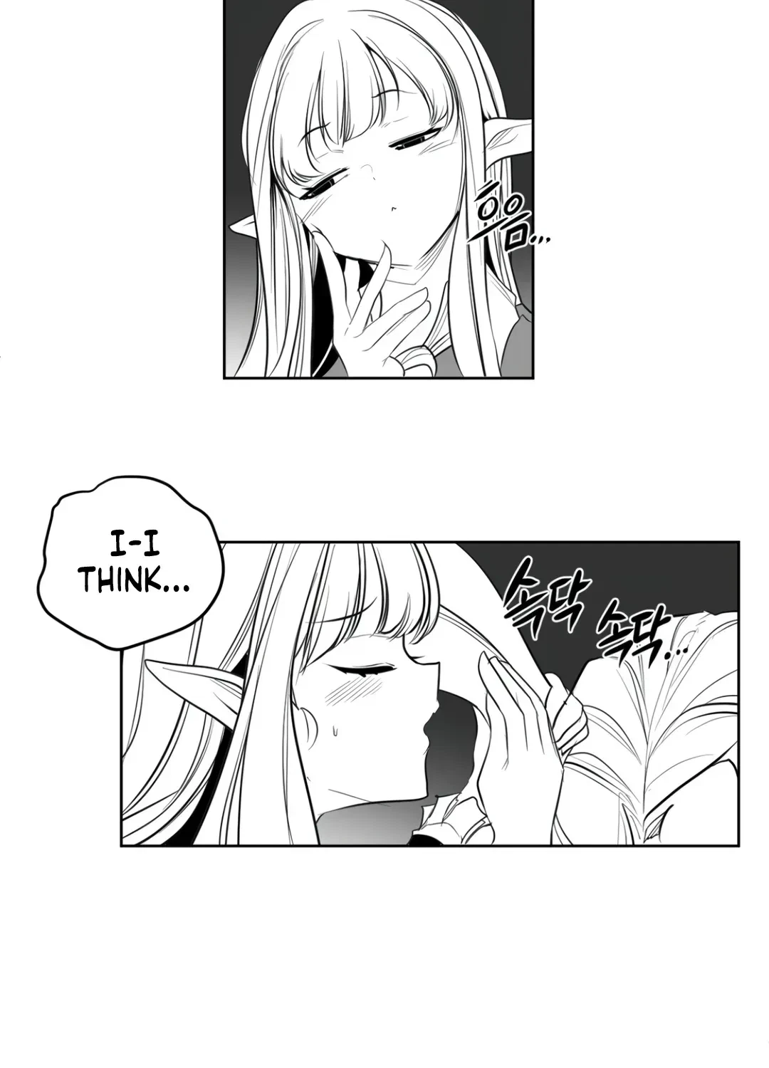 Chapter 19.1, page 60