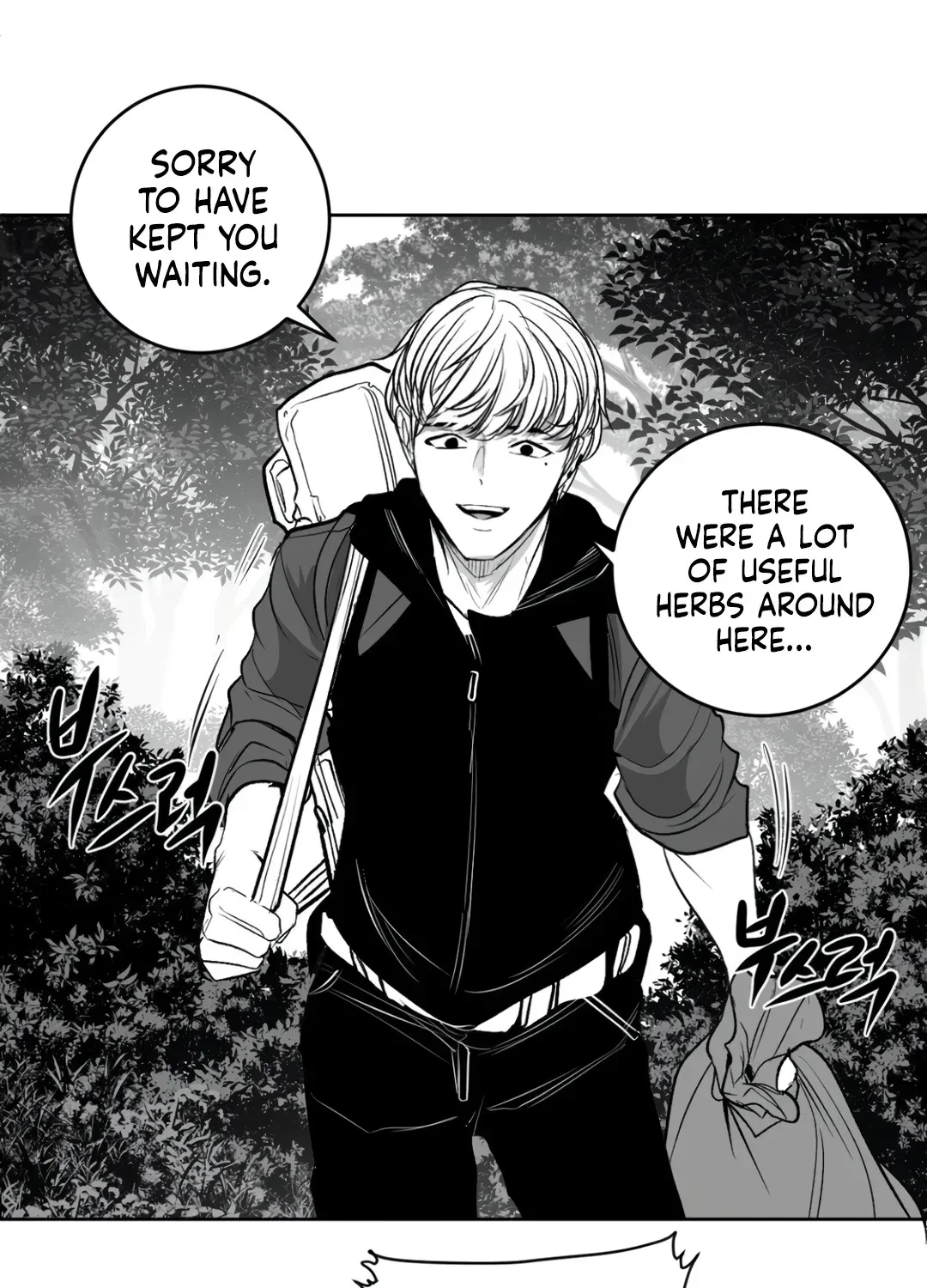 Chapter 19.1, page 66
