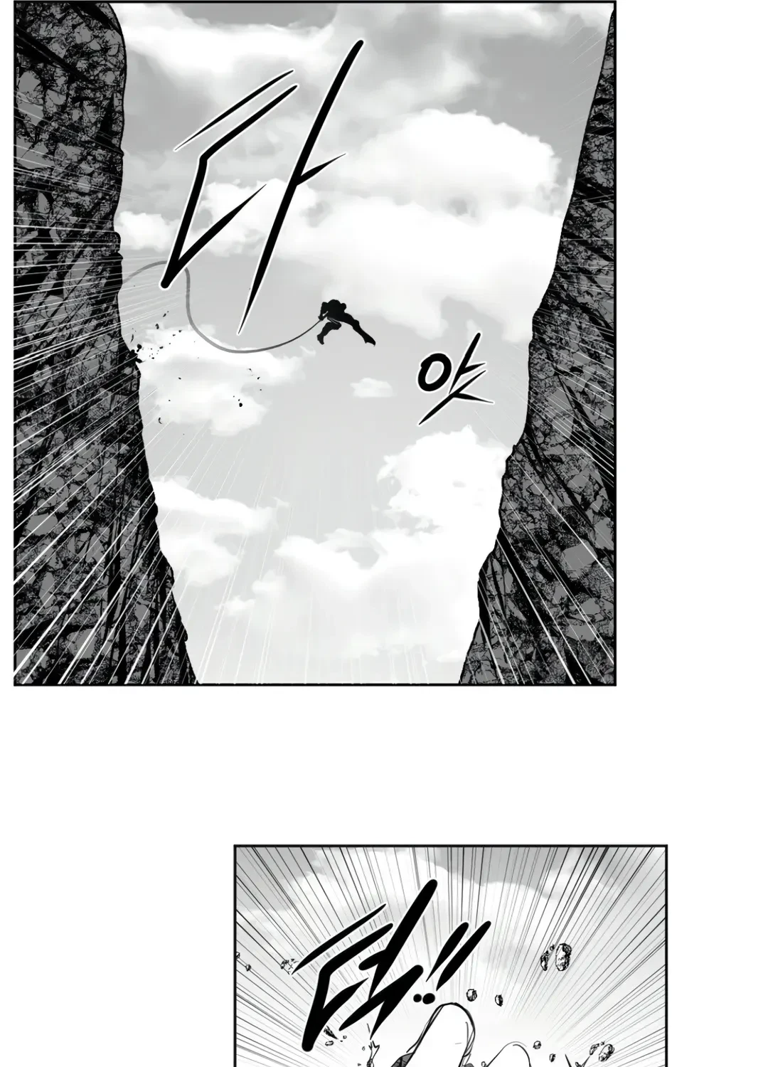 Chapter 19.1, page 9
