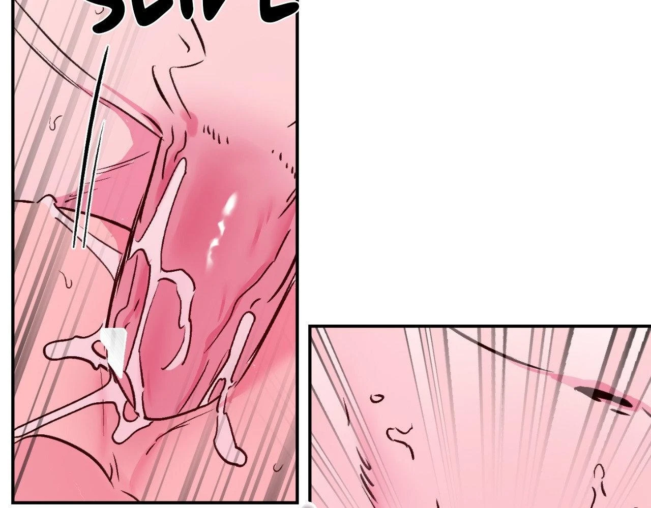 Chapter 36, page 107