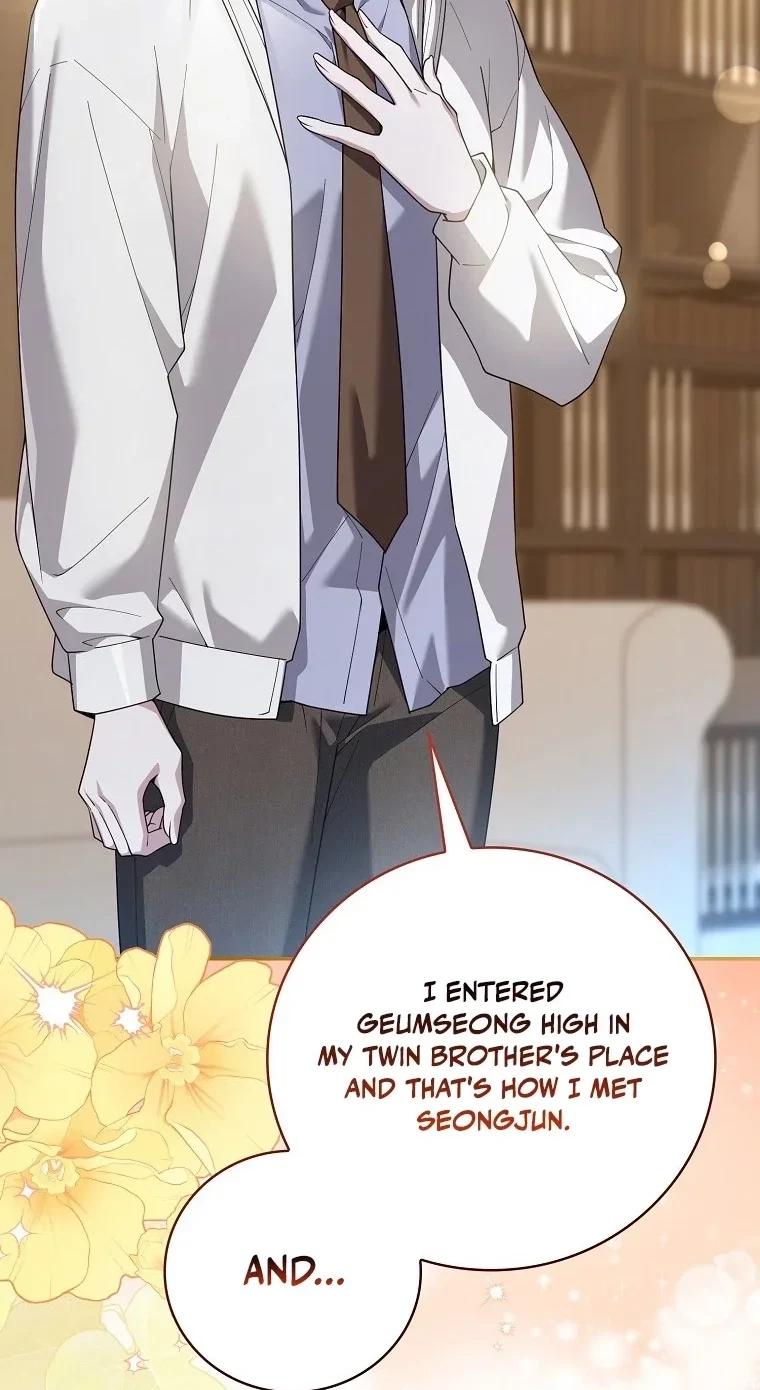 Male School Chapter 29, page 12