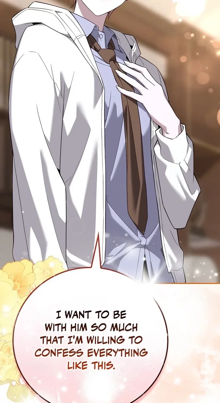 Male School Chapter 29, page 14