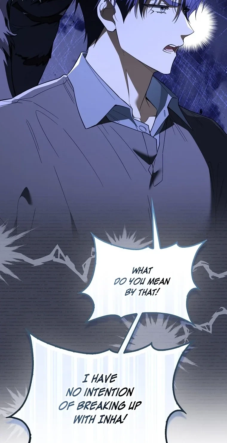 Male School Chapter 29, page 22
