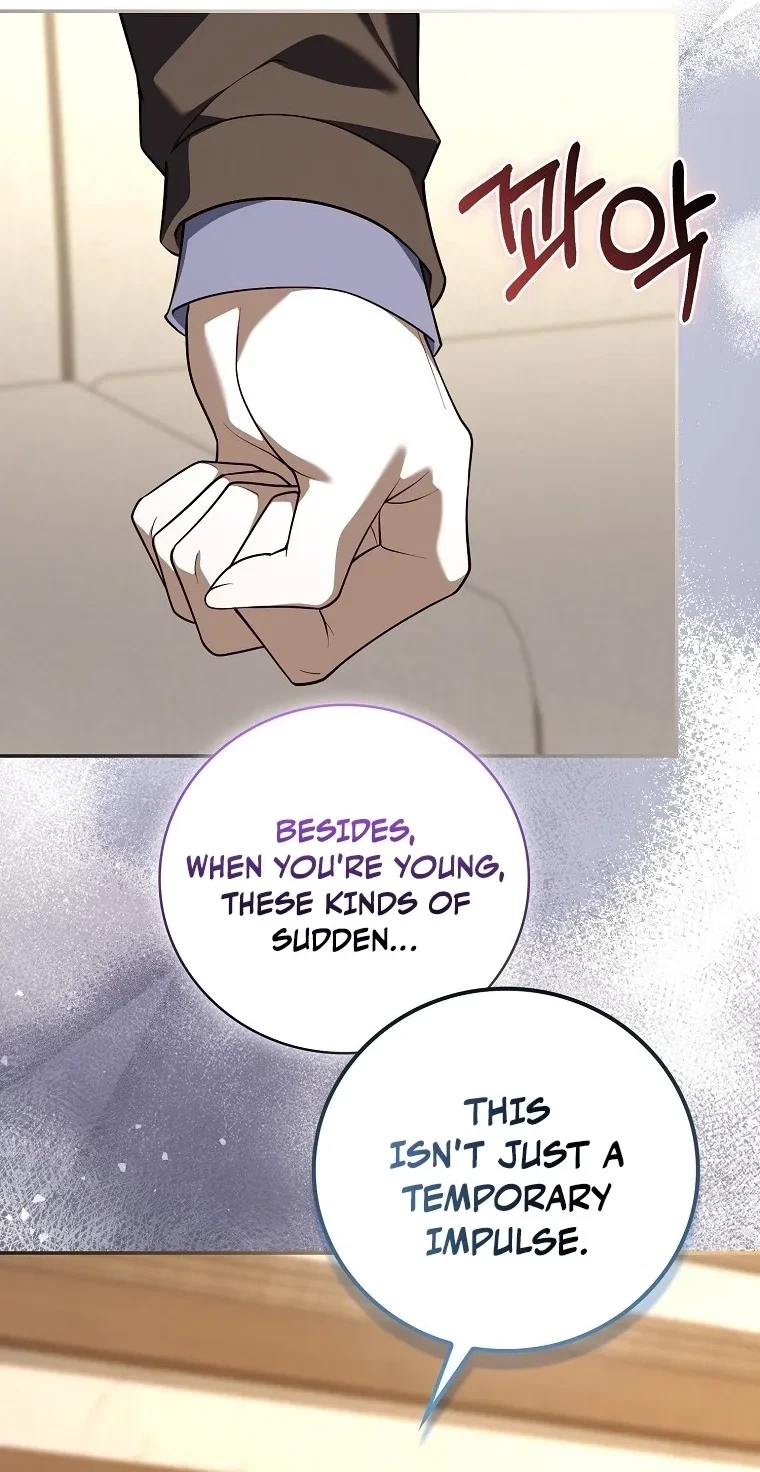 Male School Chapter 29, page 28
