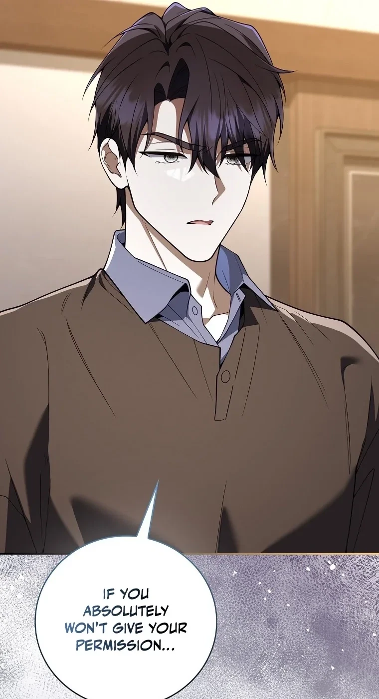 Male School Chapter 29, page 29