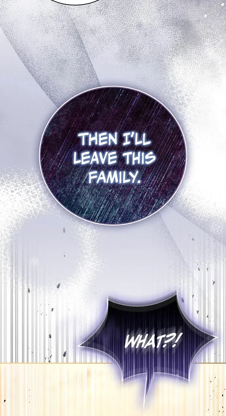 Male School Chapter 29, page 30