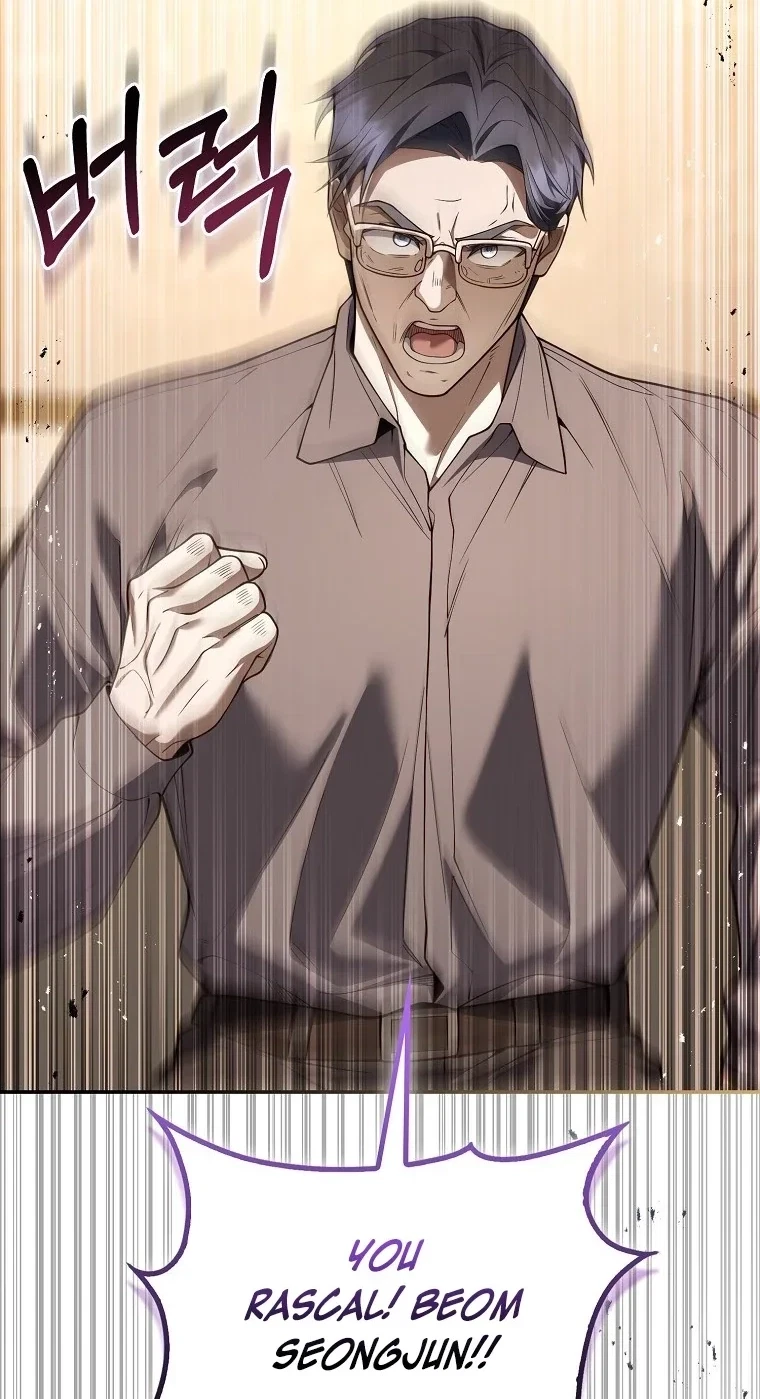 Male School Chapter 29, page 31