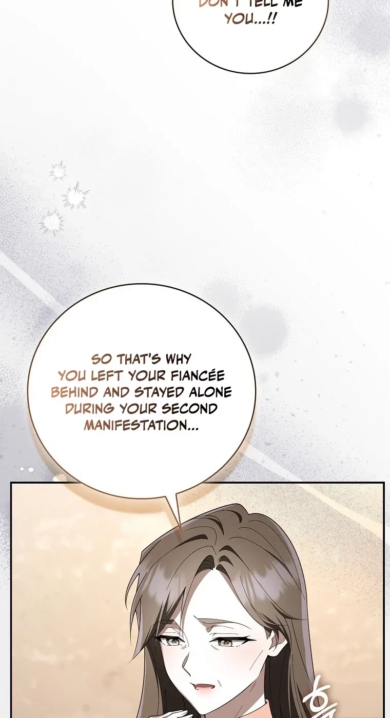 Male School Chapter 29, page 5