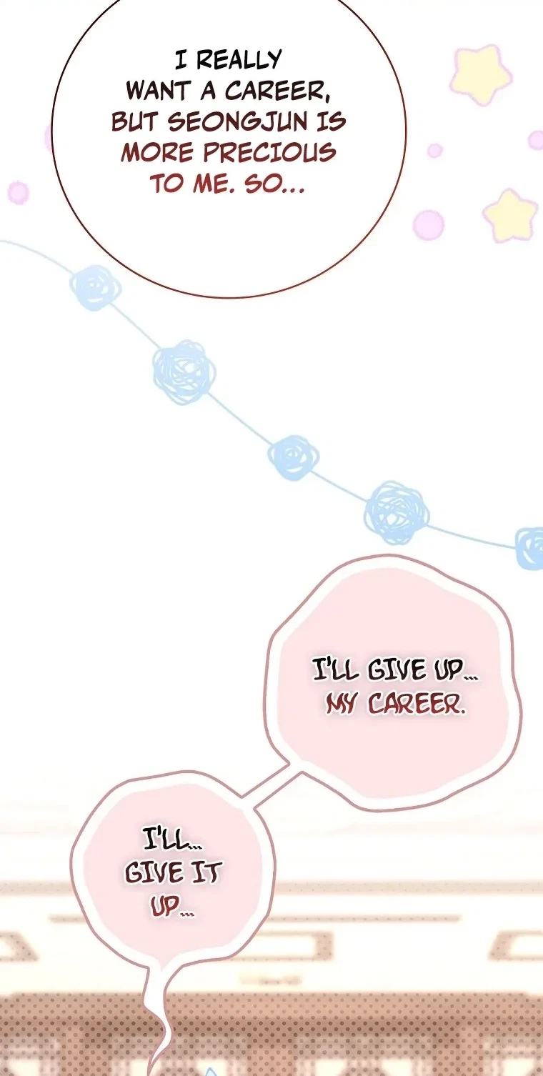 Male School Chapter 29, page 50