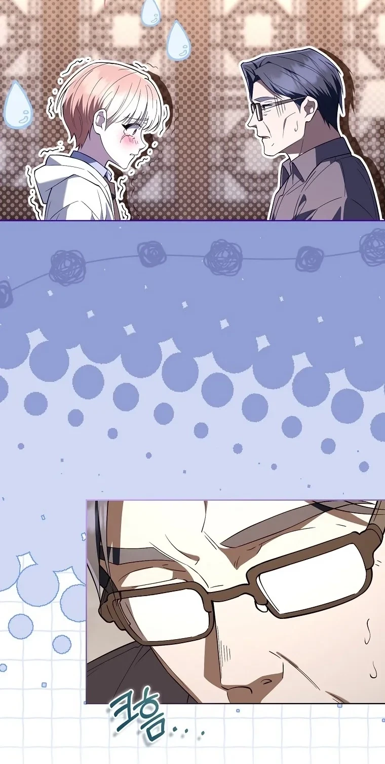Male School Chapter 29, page 51