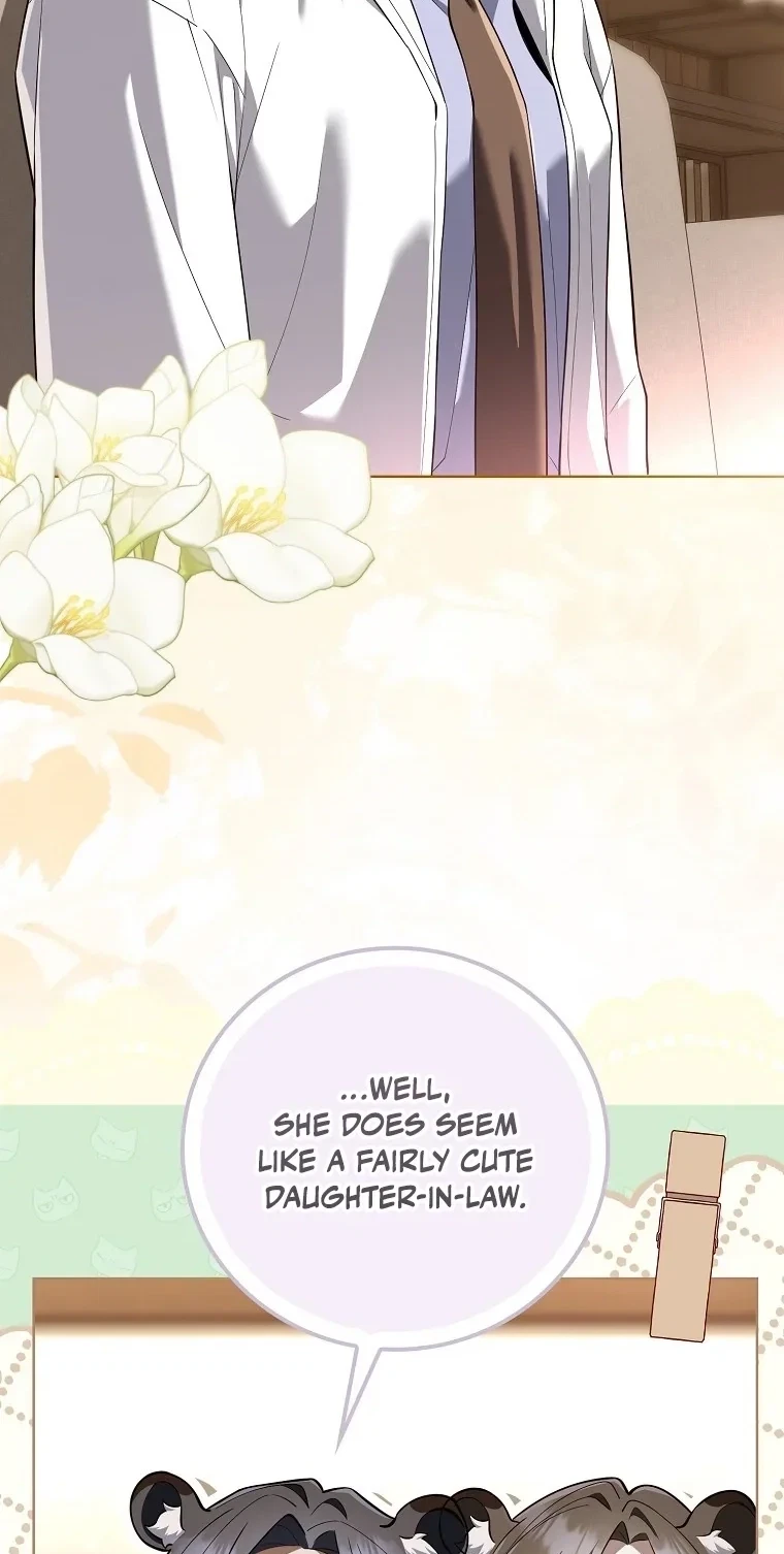 Male School Chapter 29, page 53