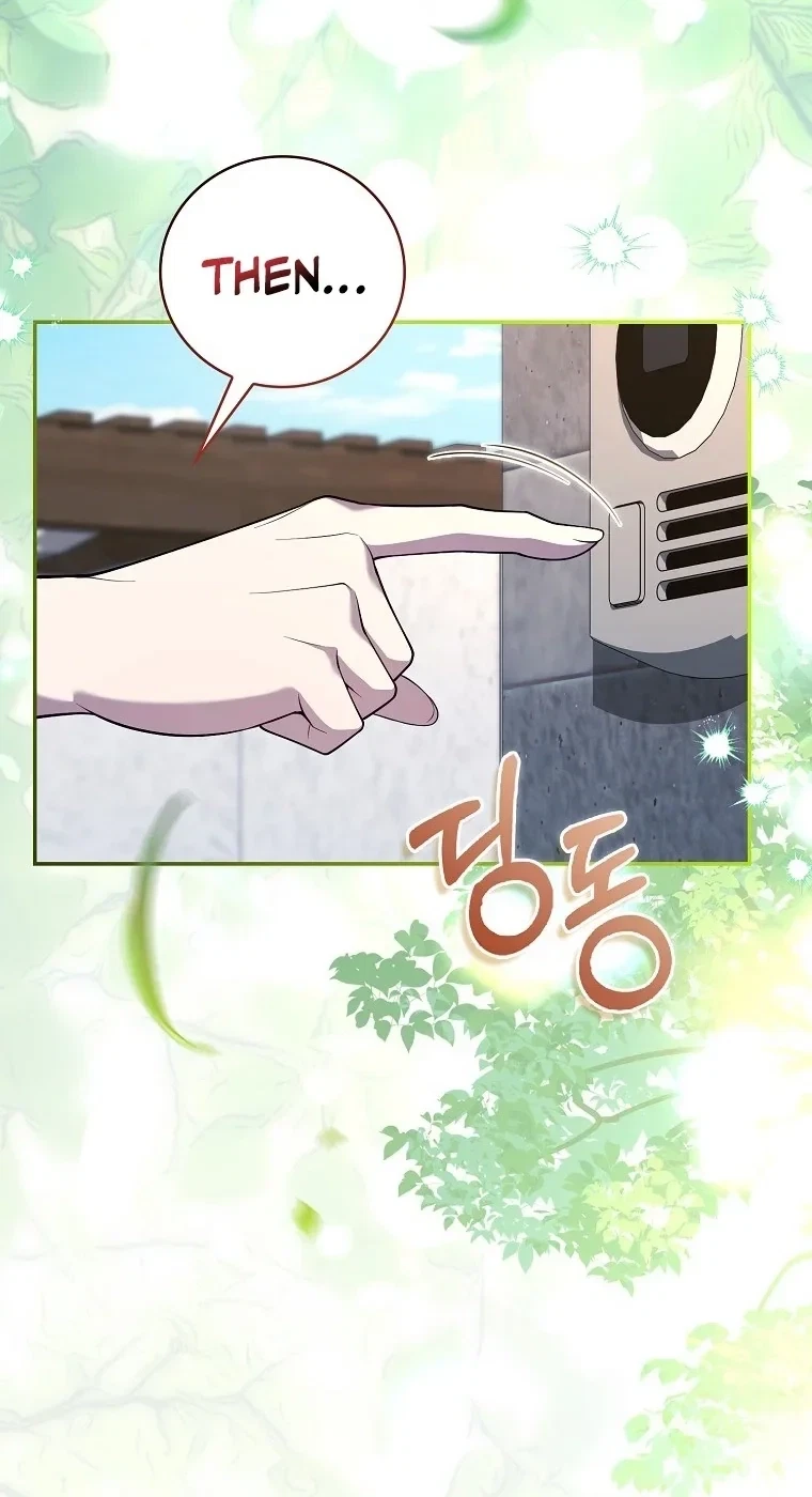 Male School Chapter 29, page 70