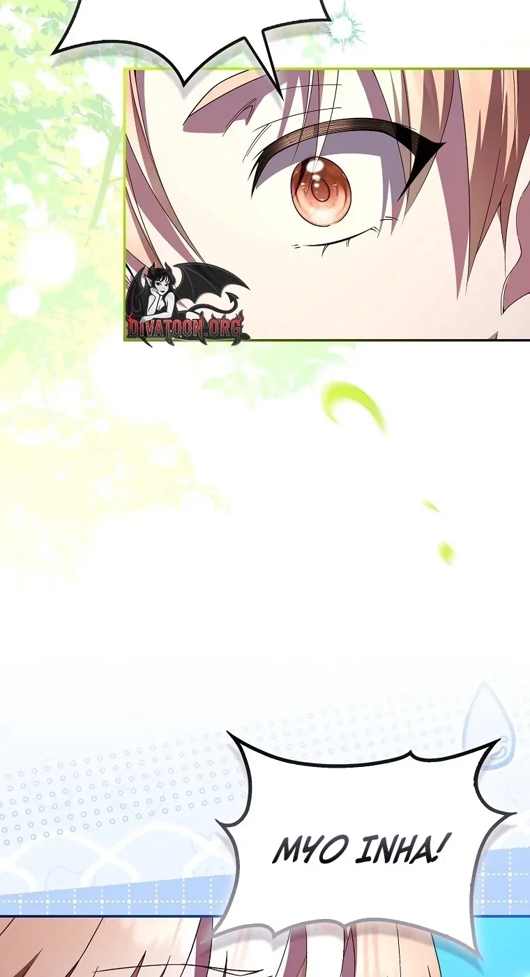 Male School Chapter 29, page 72