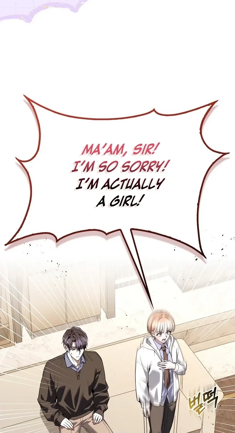 Male School Chapter 29, page 9