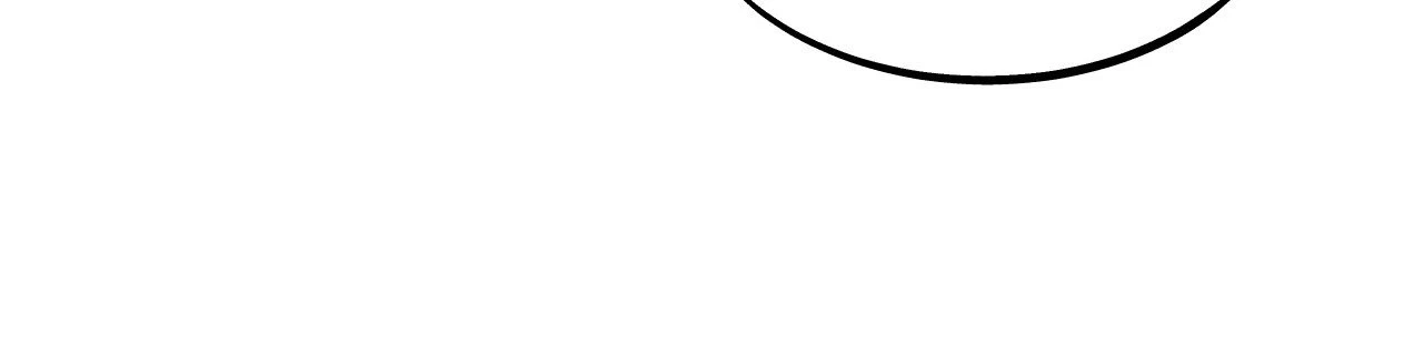 Hard At Work Chapter 18.2, page 12