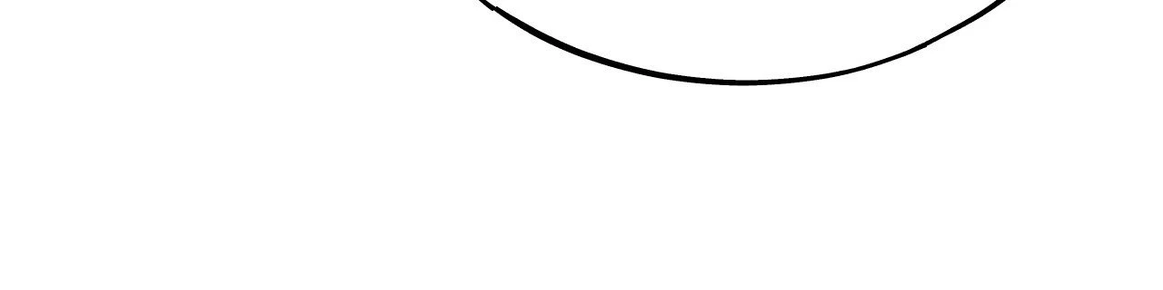 Hard At Work Chapter 18.2, page 15