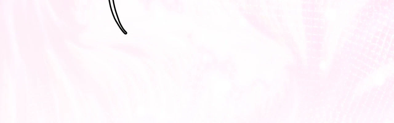 Hard At Work Chapter 18.2, page 73