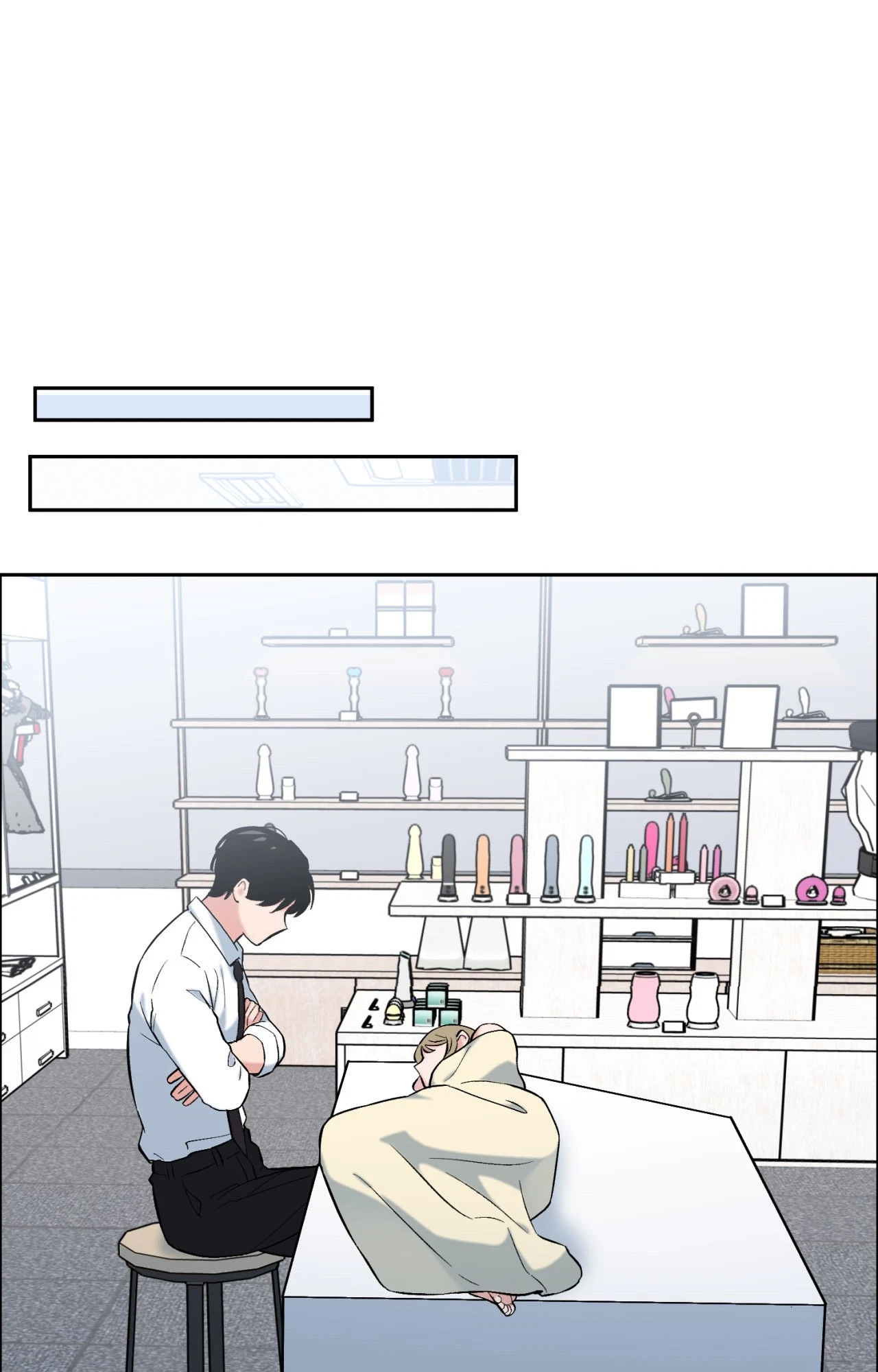 Hard At Work Chapter 18.2, page 77