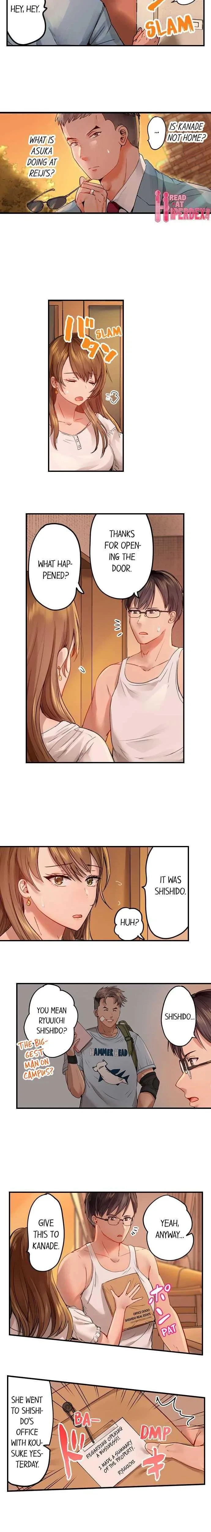 Married Couple Swap ~He's Better Than My Husband~ Chapter 49, page 2