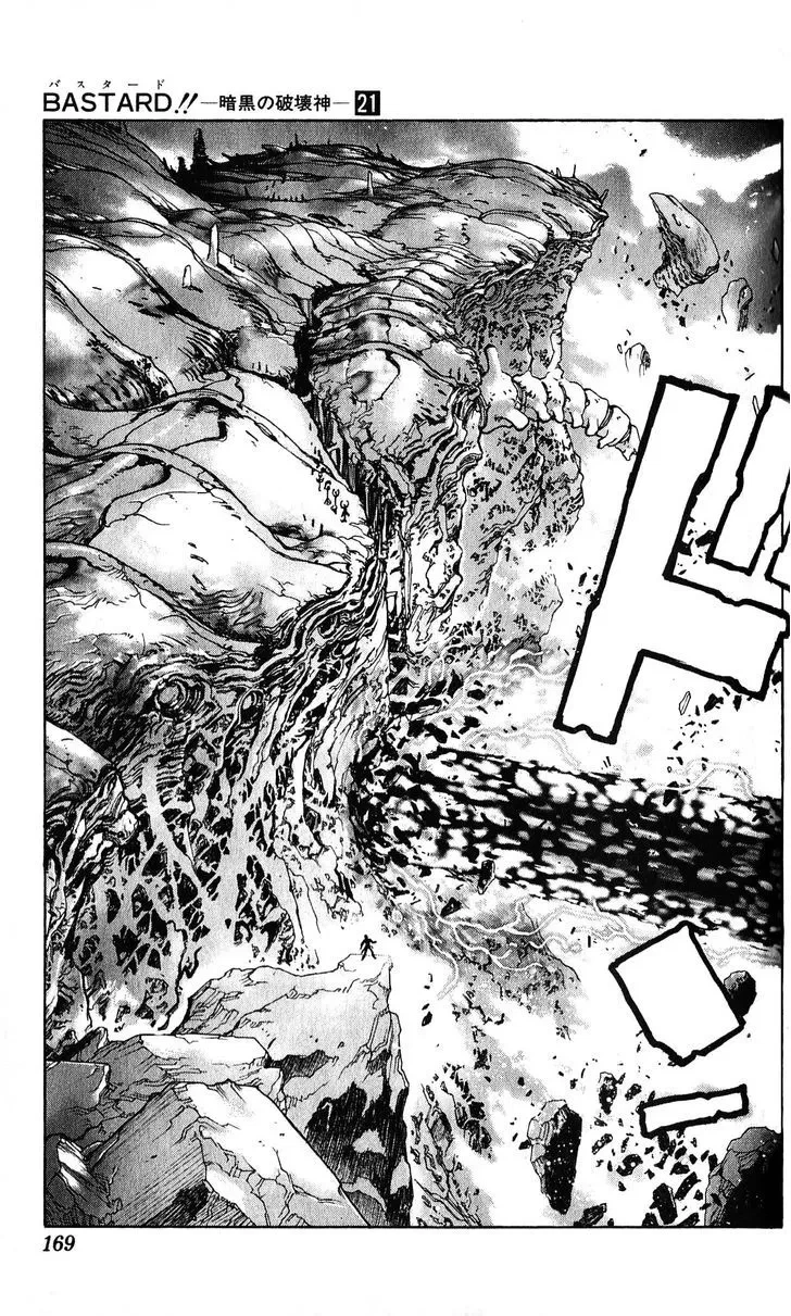 Chapter 118, page 16