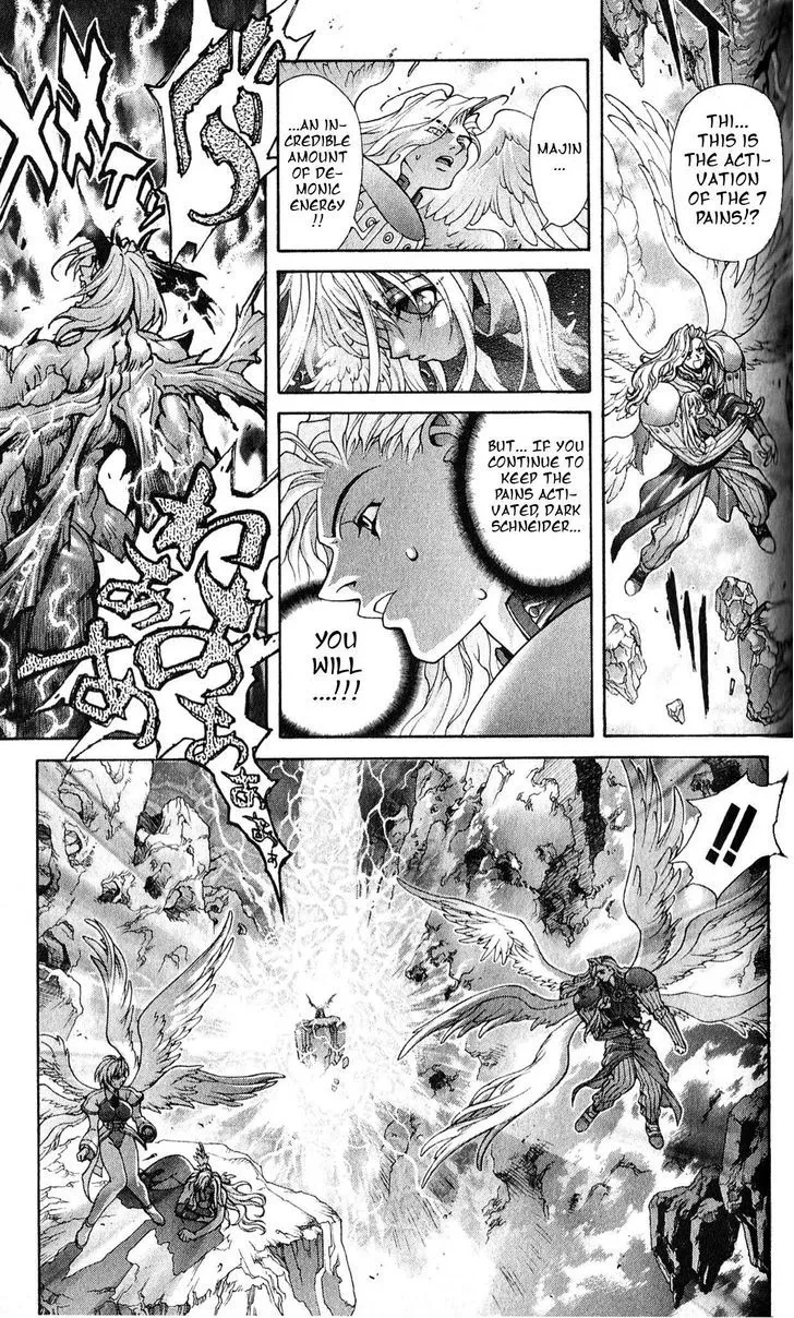 Chapter 118, page 3