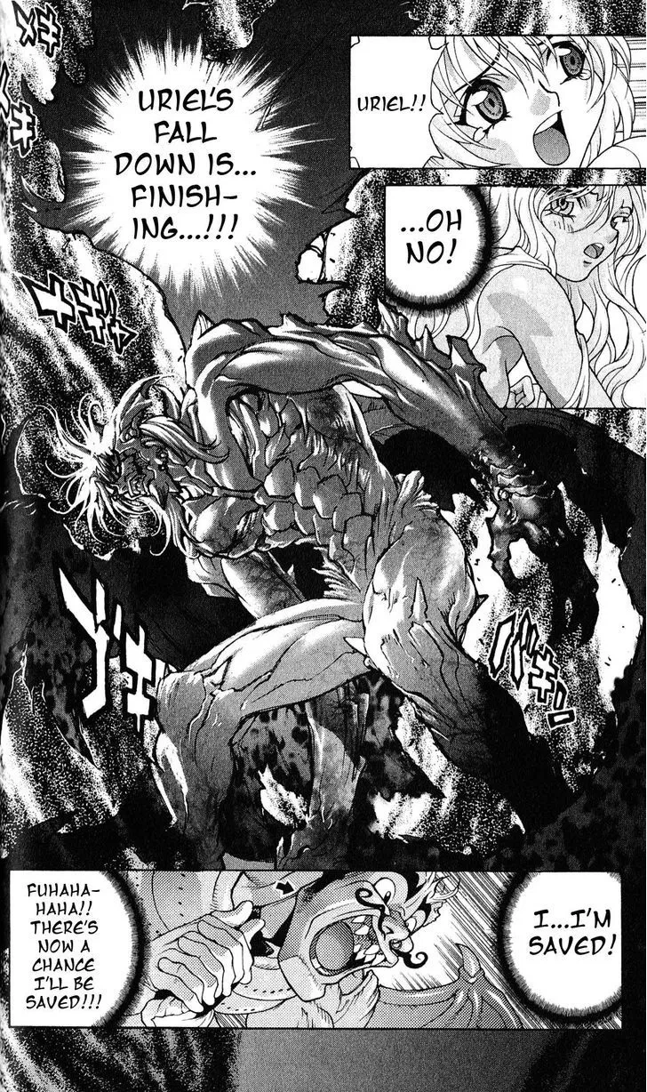 Chapter 118, page 4