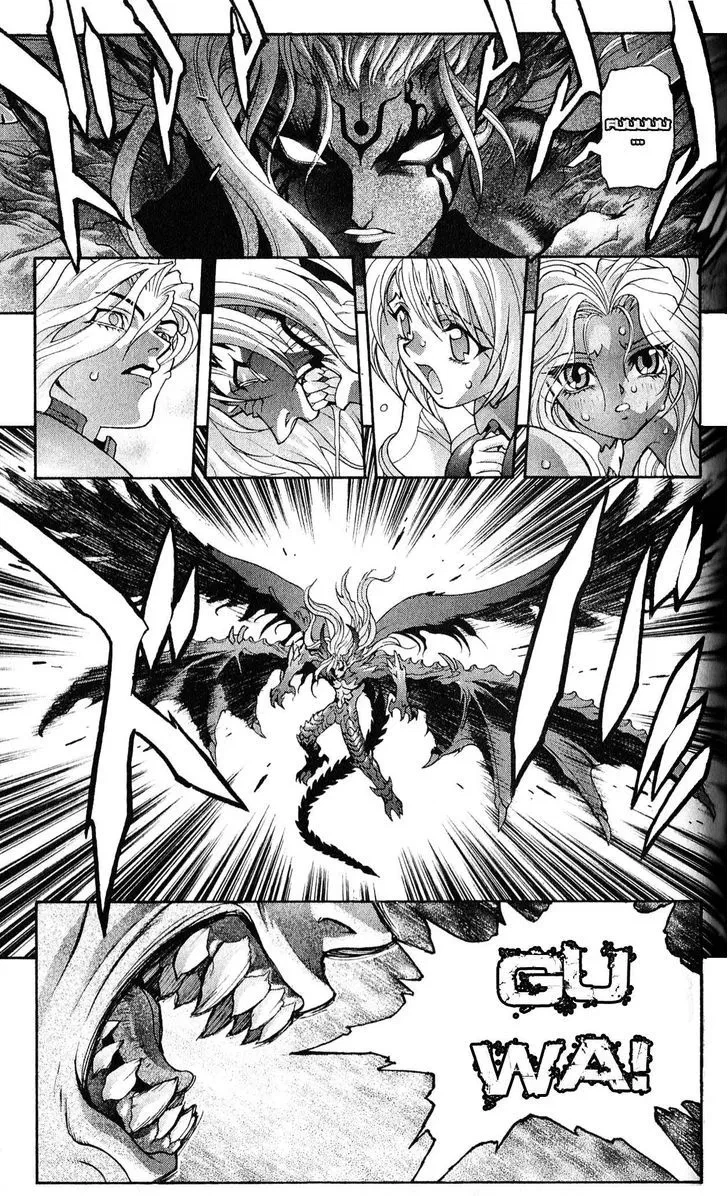 Chapter 118, page 5